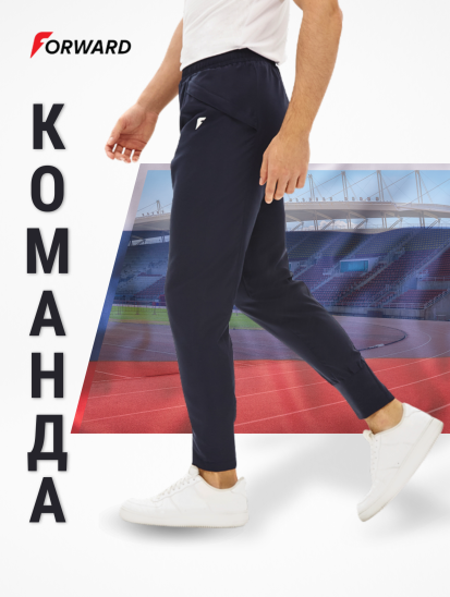 Брюки спортивные мужские