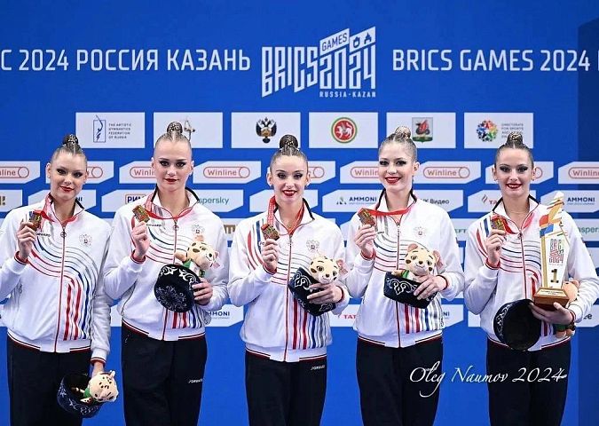 В Казани завершились Международные спортивные Игры БРИКС 