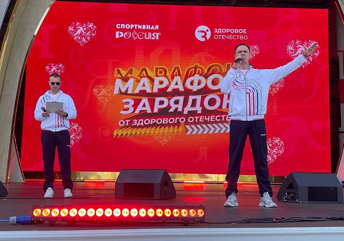Forward – экипировочный партнер выставки-форума «Россия» 