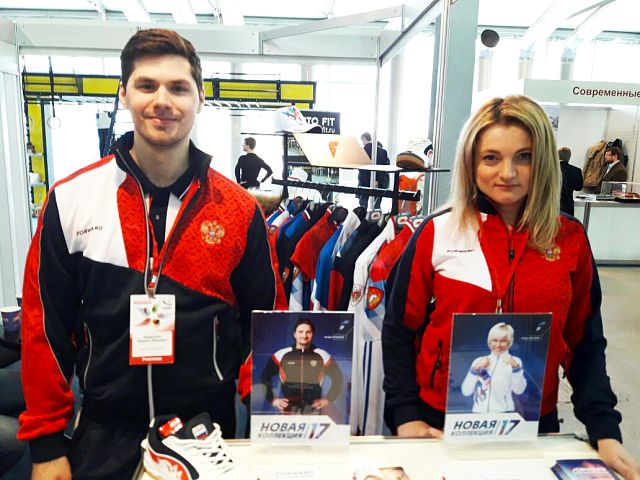 FORWARD на выставке «Спорт 2017»