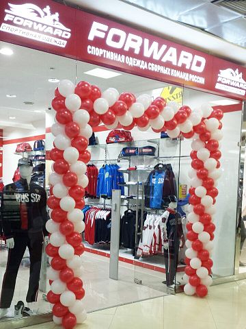 Открытие магазина FORWARD в Екатеринбурге