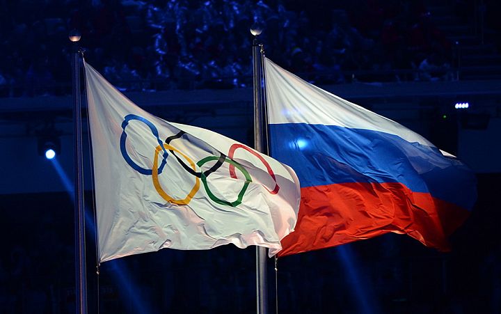 Новости Олимпиады-2018 
