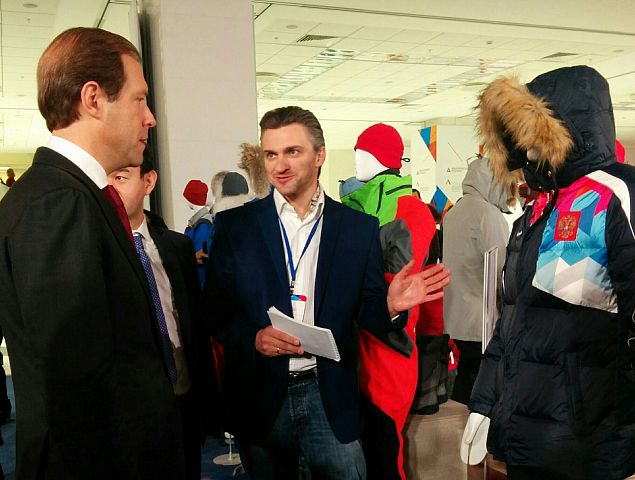 FORWARD принял участие в 3-ем. ежегодном всероссийском форуме легкой промышленности Минпромторга России 