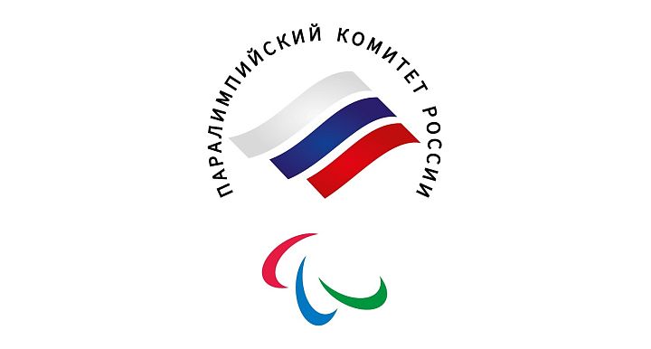 Forward – генеральный партнер и официальный экипировщик паралимпийской сборной России на зимней Паралимпиаде 2022 года Пекине.