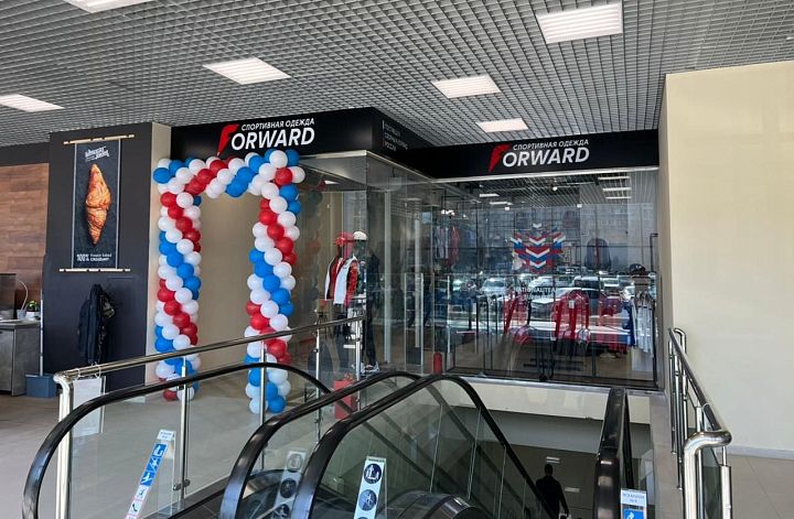 Новый магазин Forward в Обнинске!