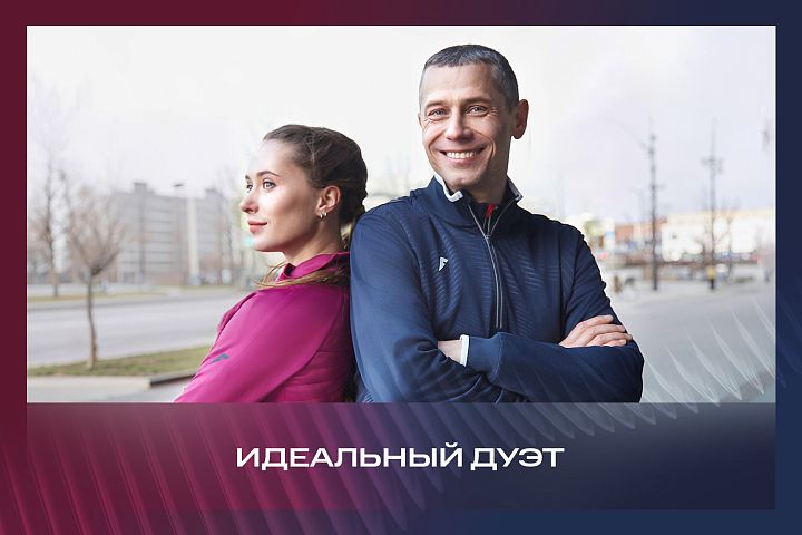 Акция «ИДЕАЛЬНЫЙ ДУЭТ» от бренда FORWARD: подарки всем покупателям