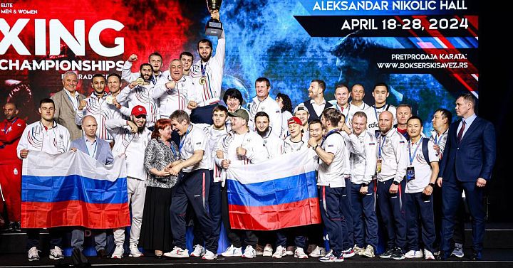 Победы сборной России по боксу!
